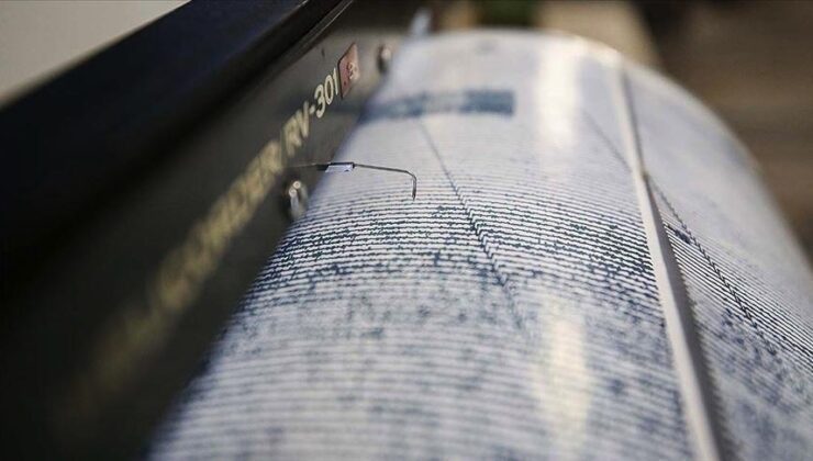 Ardahan’da 4 büyüklüğünde deprem